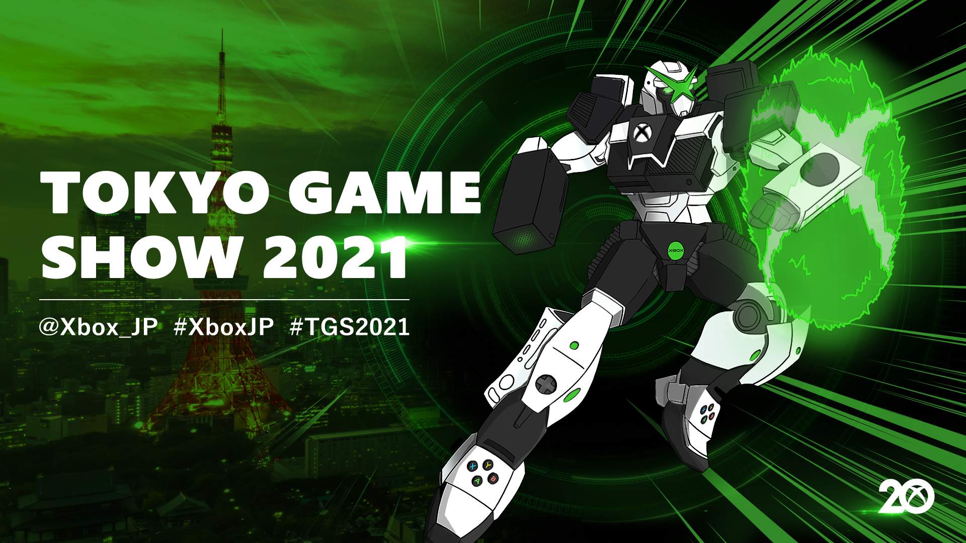 You are currently viewing Tokyo Game Show 2021 Recap: Xbox Cloud Gaming Launches in Japan